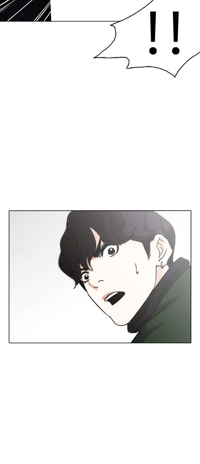 Lookism Chapter 228 - Trang 2