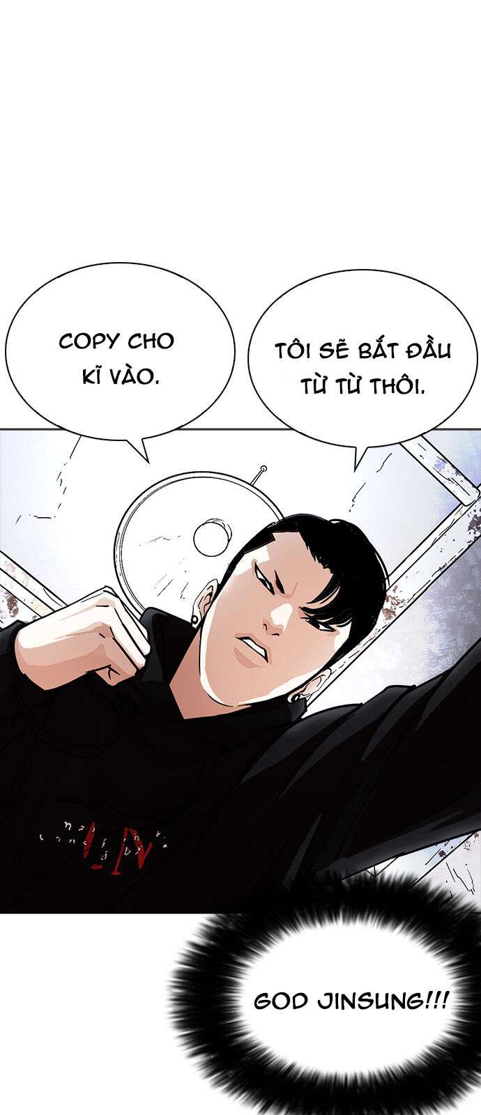 Lookism Chapter 227 - Trang 2