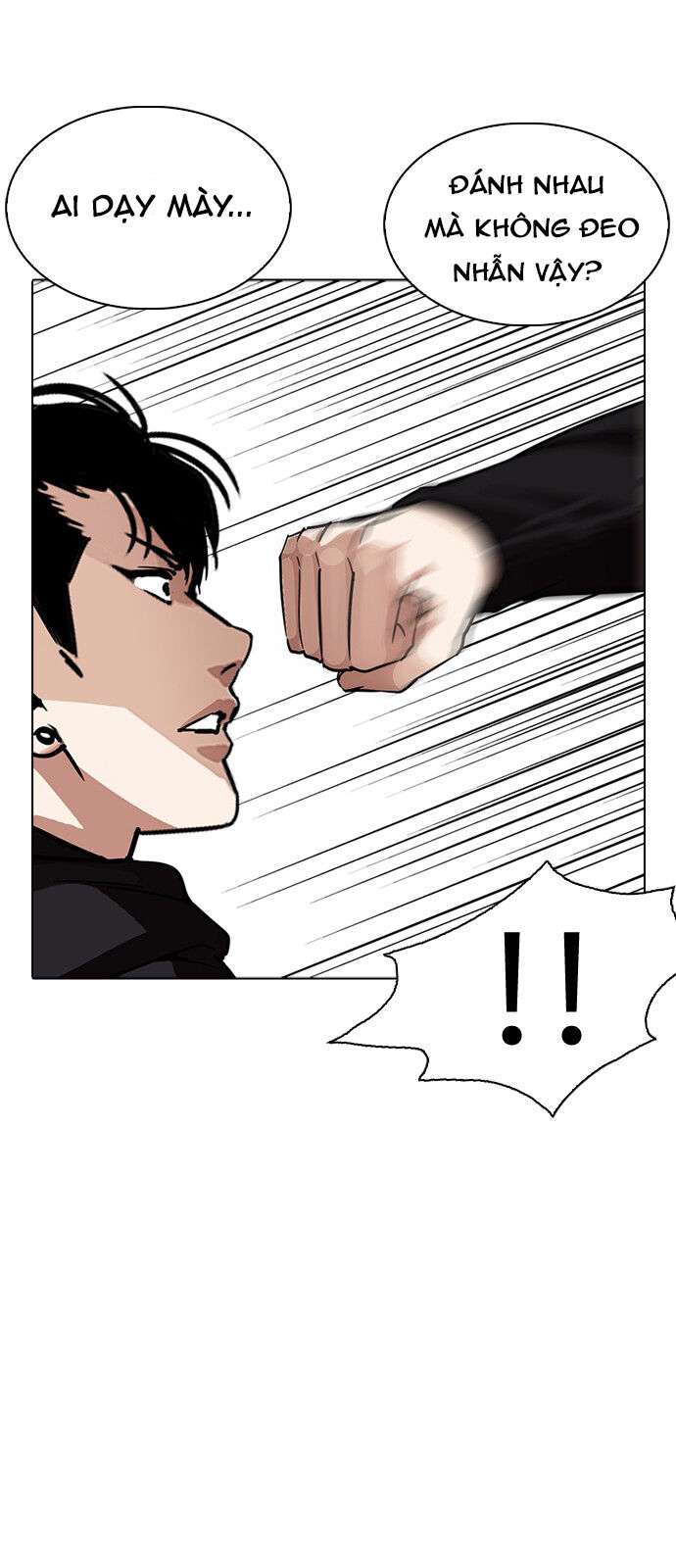 Lookism Chapter 227 - Trang 2