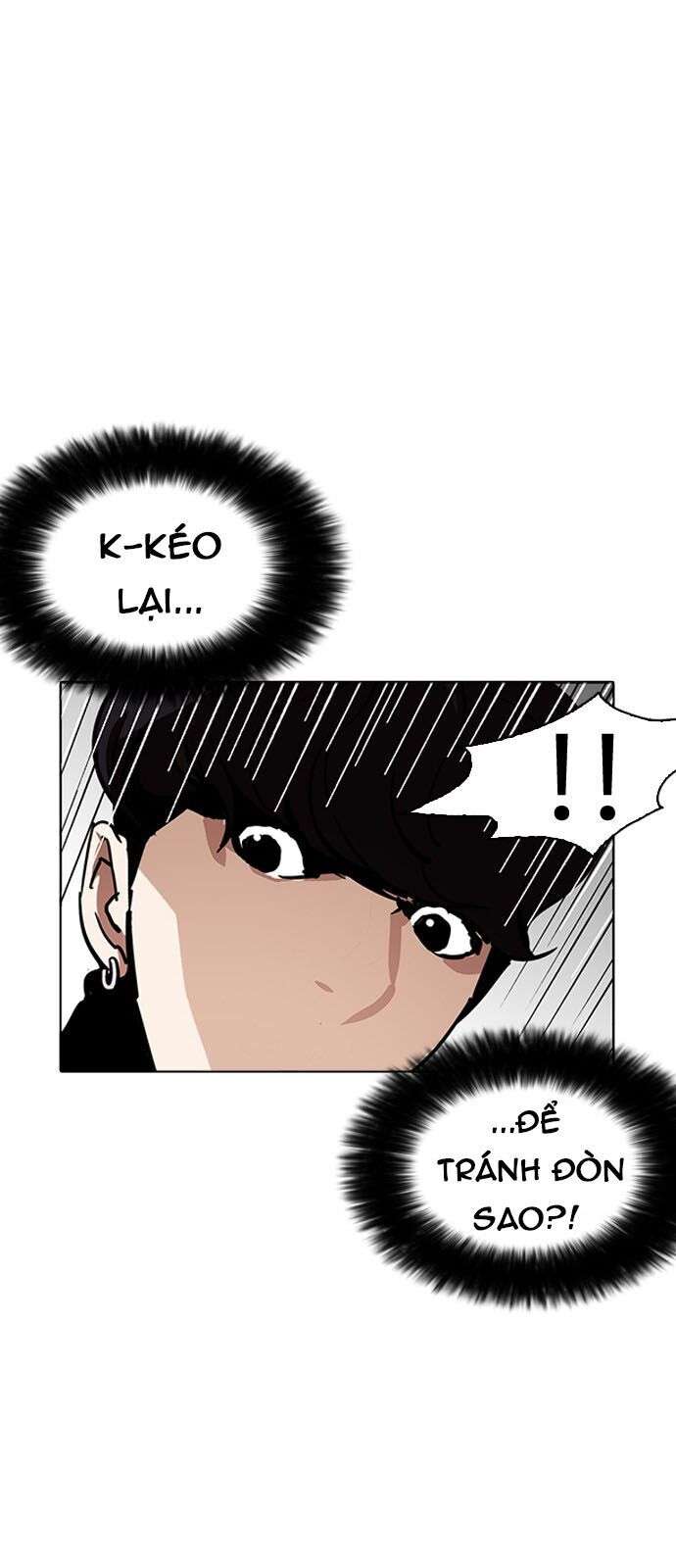 Lookism Chapter 226 - Trang 2