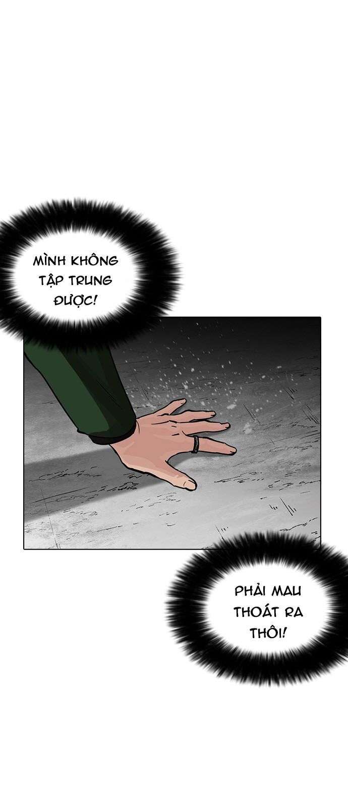 Lookism Chapter 226 - Trang 2