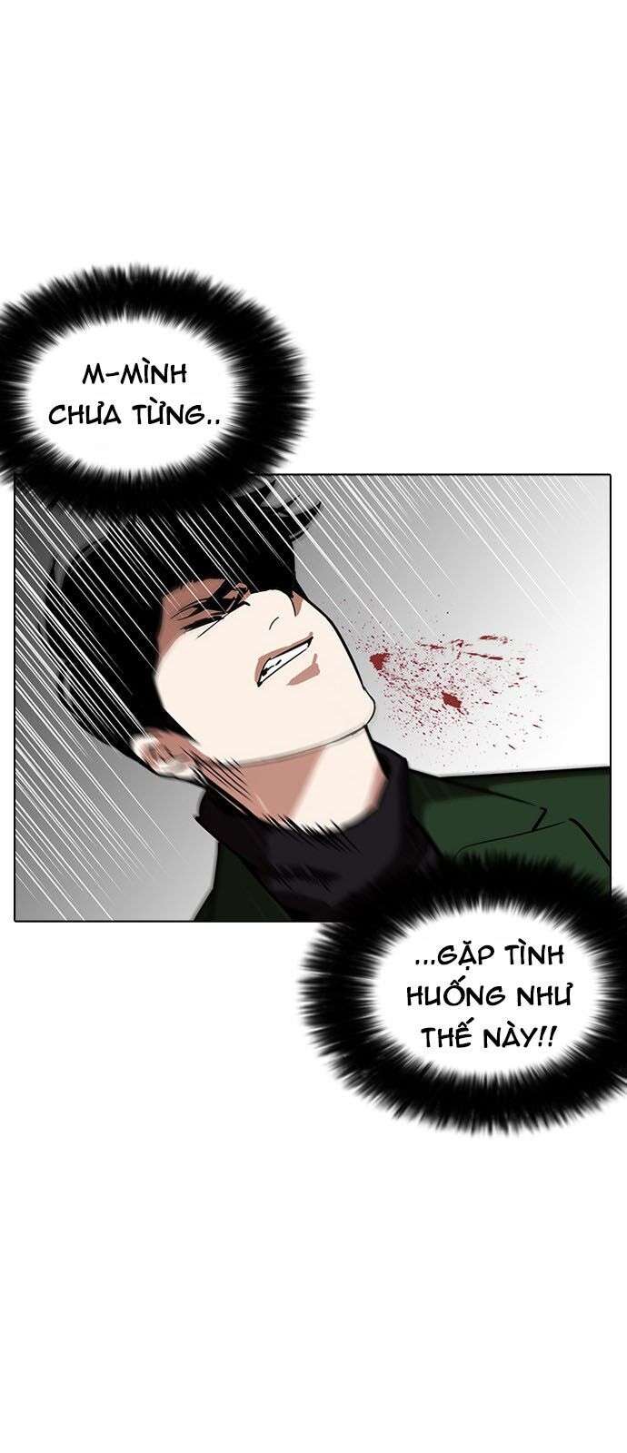 Lookism Chapter 226 - Trang 2