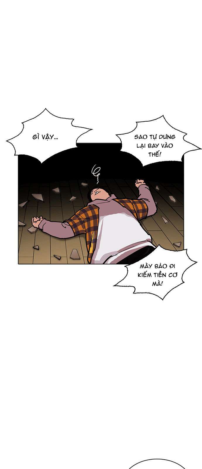 Lookism Chapter 225 - Trang 2