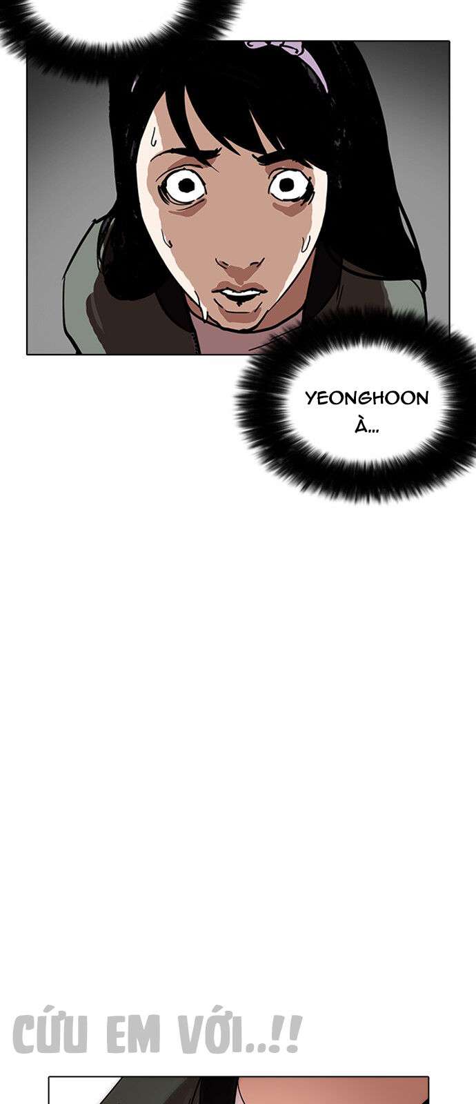 Lookism Chapter 225 - Trang 2