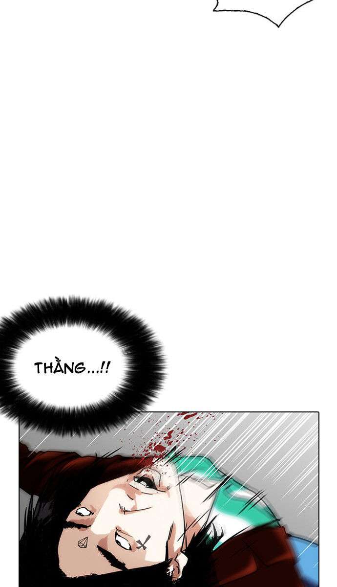 Lookism Chapter 225 - Trang 2