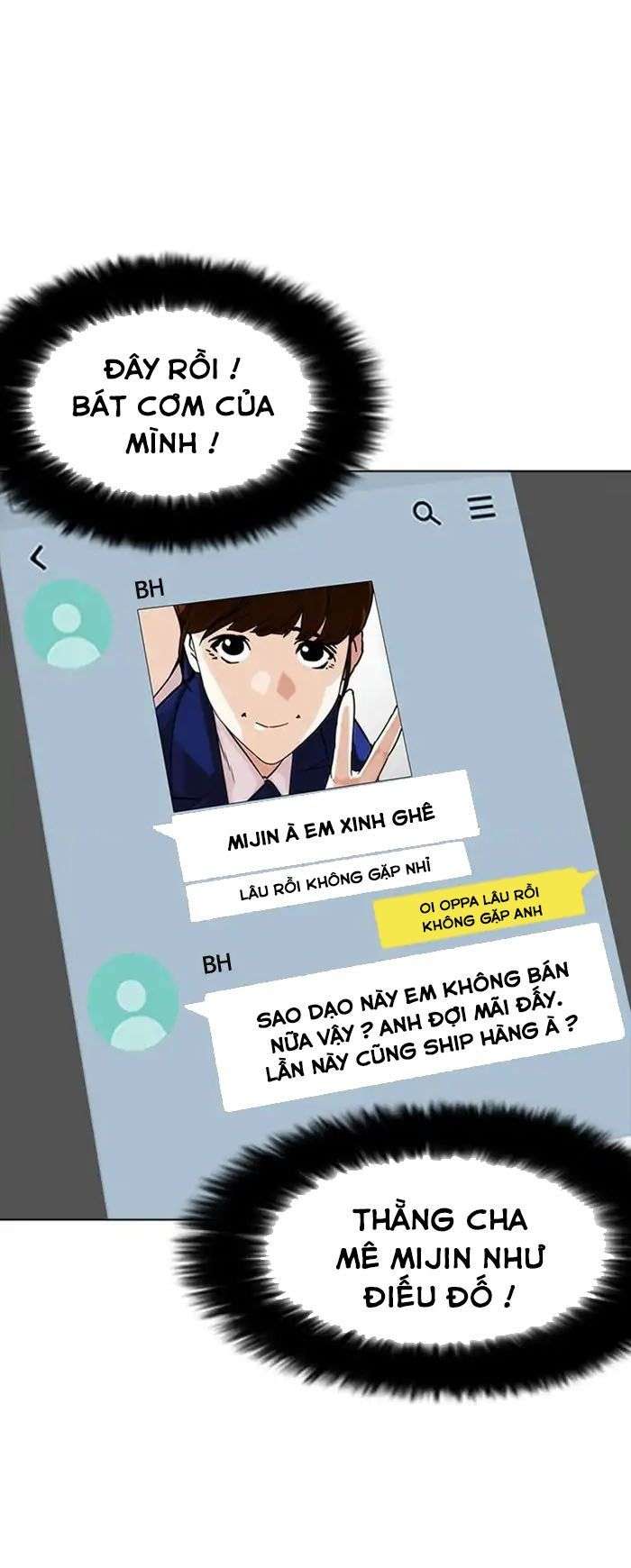 Lookism Chapter 218 - Trang 2