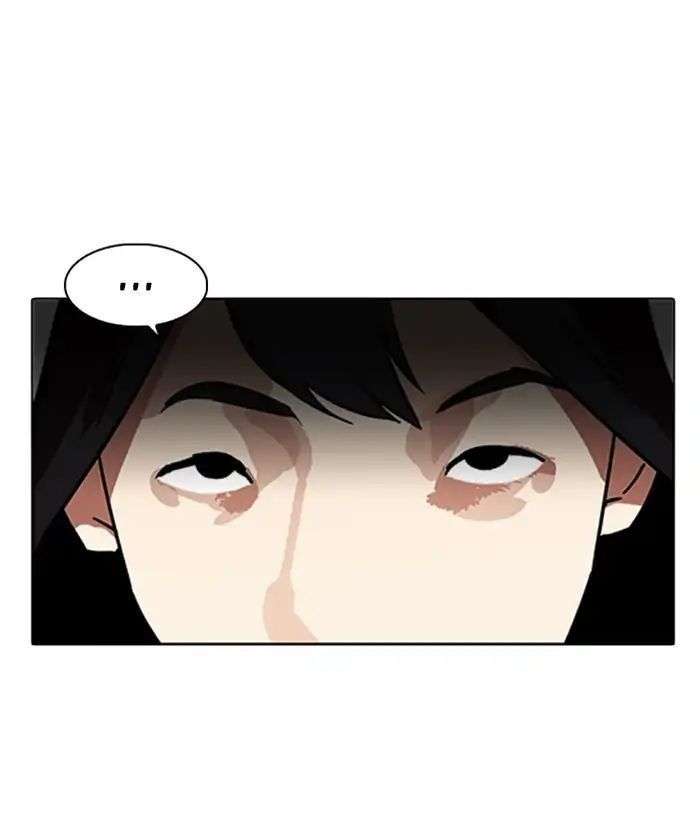 Lookism Chapter 218 - Trang 2