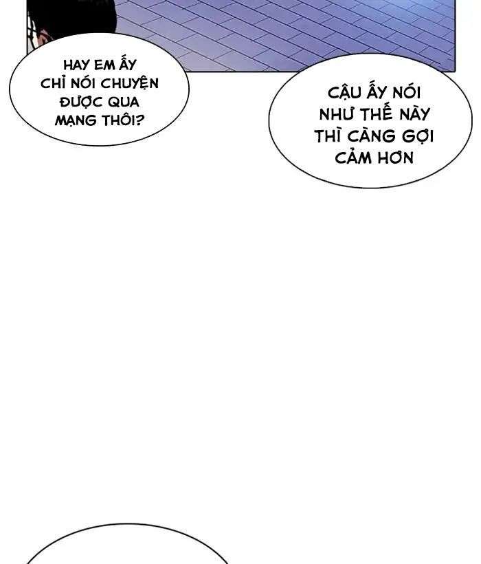 Lookism Chapter 218 - Trang 2