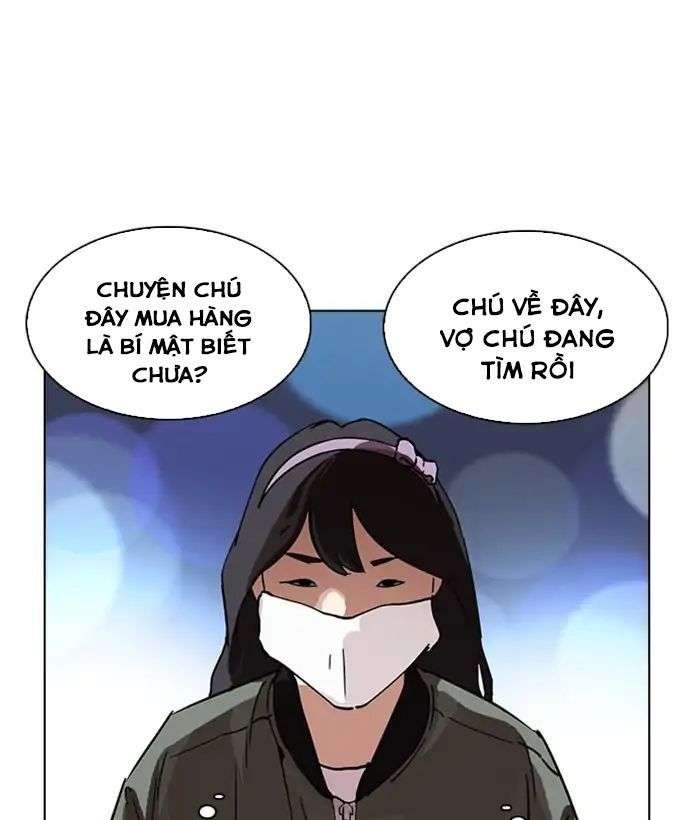 Lookism Chapter 218 - Trang 2