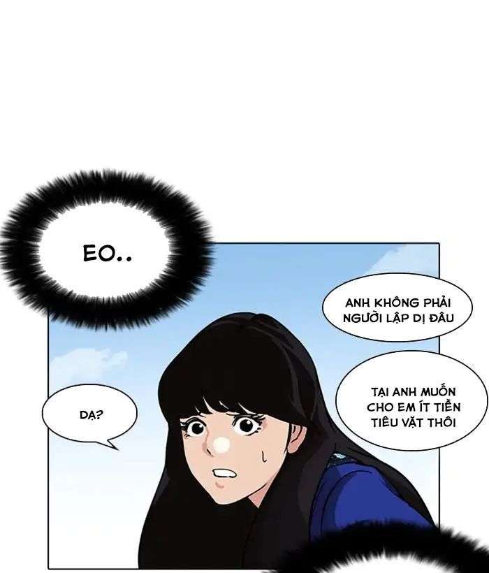 Lookism Chapter 218 - Trang 2