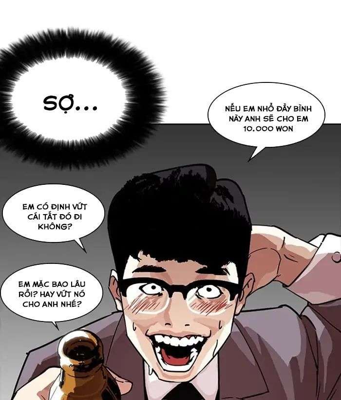 Lookism Chapter 218 - Trang 2