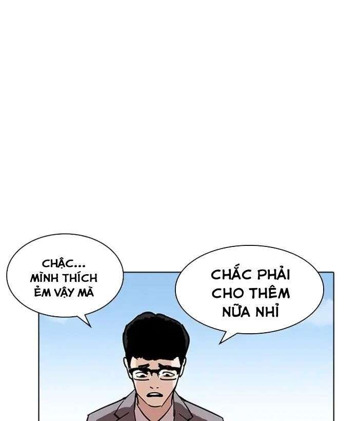 Lookism Chapter 218 - Trang 2