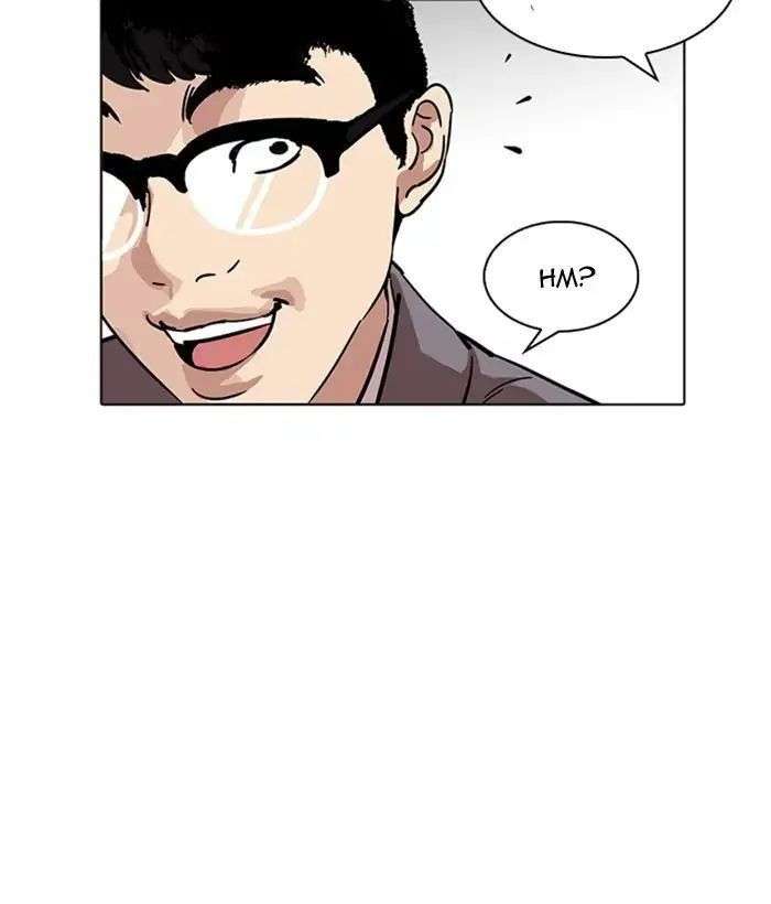 Lookism Chapter 218 - Trang 2