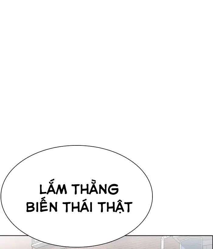 Lookism Chapter 218 - Trang 2