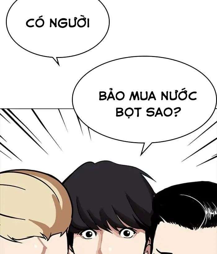 Lookism Chapter 218 - Trang 2