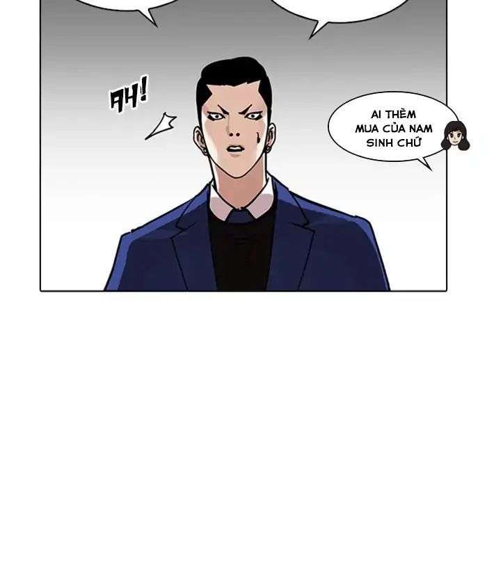 Lookism Chapter 218 - Trang 2