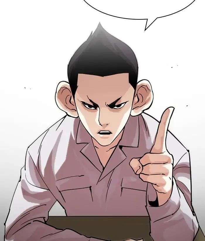 Lookism Chapter 218 - Trang 2