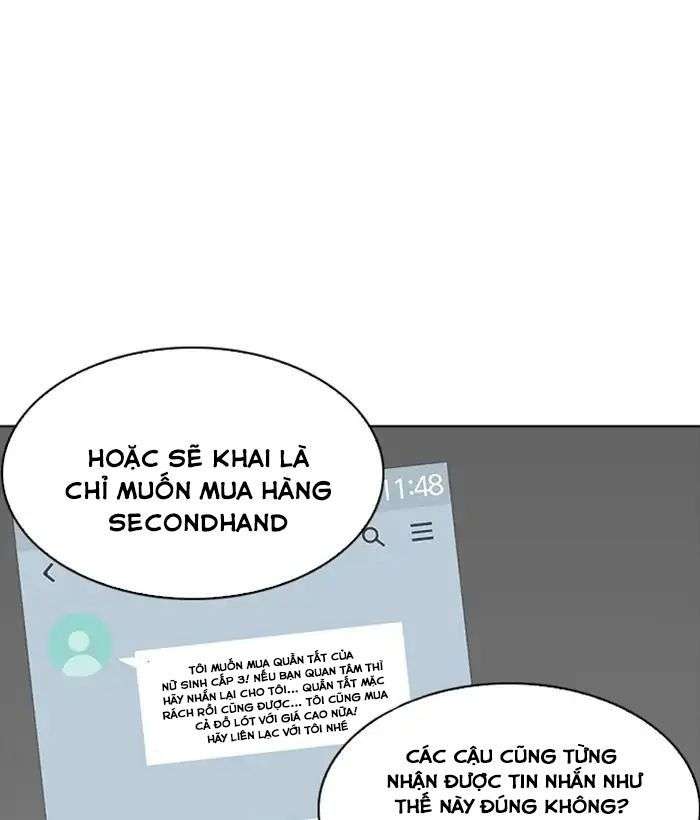 Lookism Chapter 218 - Trang 2