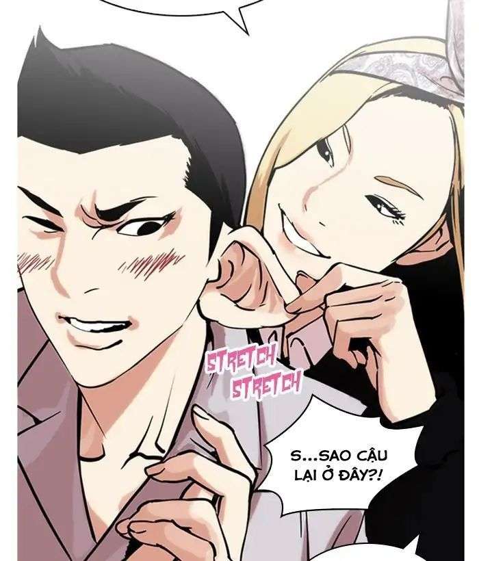 Lookism Chapter 218 - Trang 2