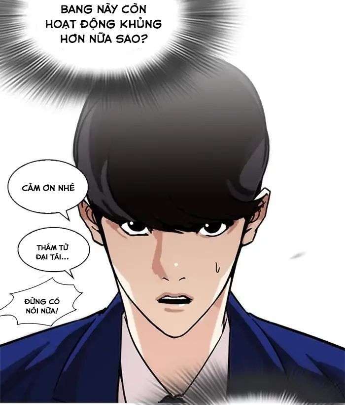 Lookism Chapter 218 - Trang 2