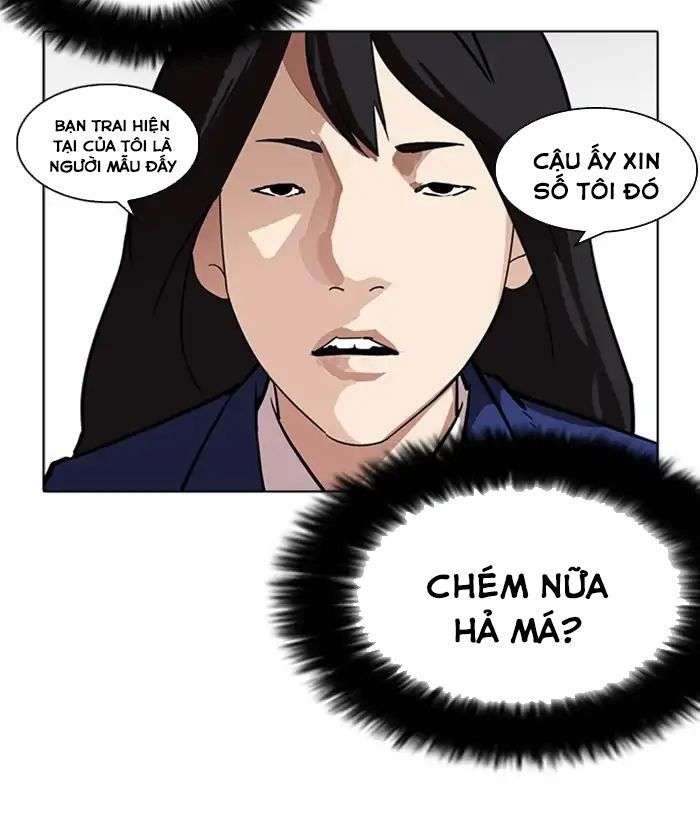 Lookism Chapter 218 - Trang 2