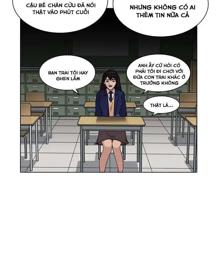 Lookism Chapter 218 - Trang 2