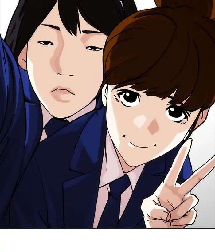 Lookism Chapter 218 - Trang 2