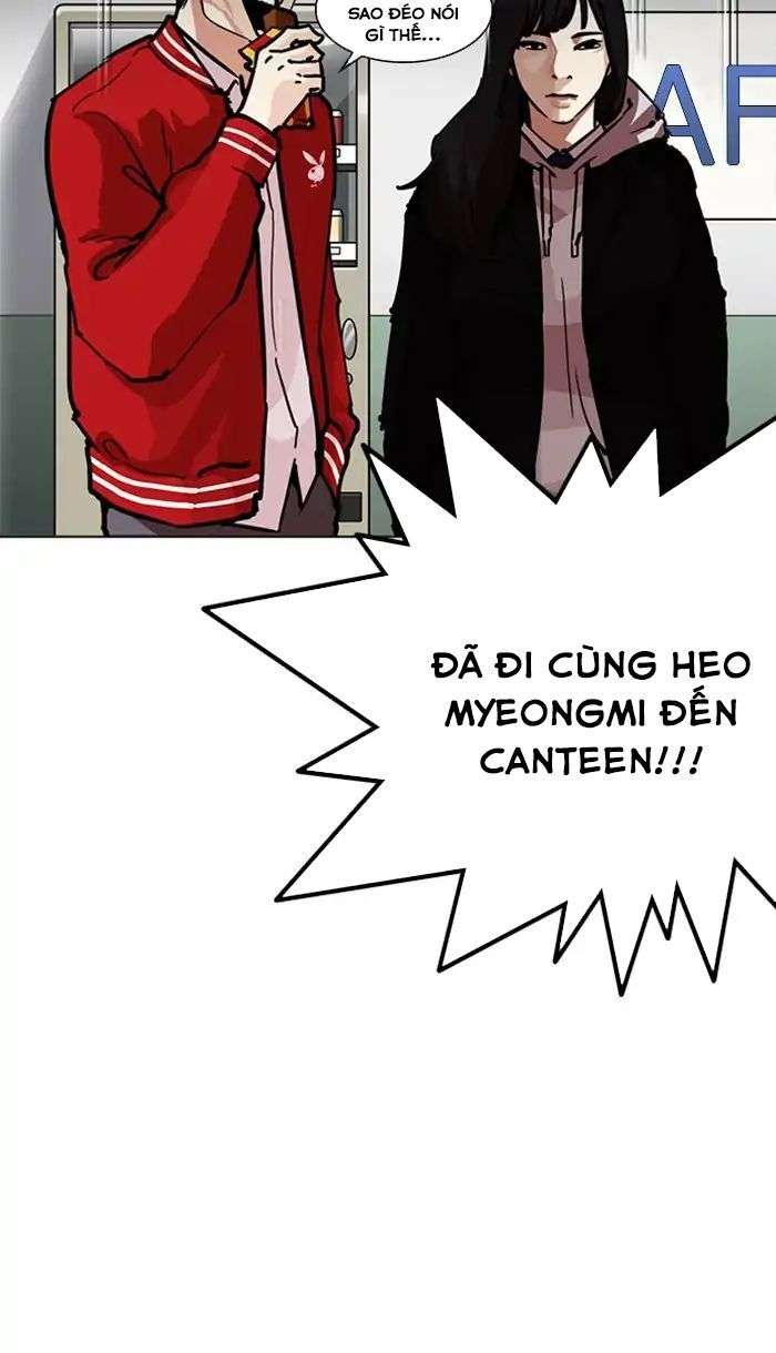 Lookism Chapter 217 - Trang 2