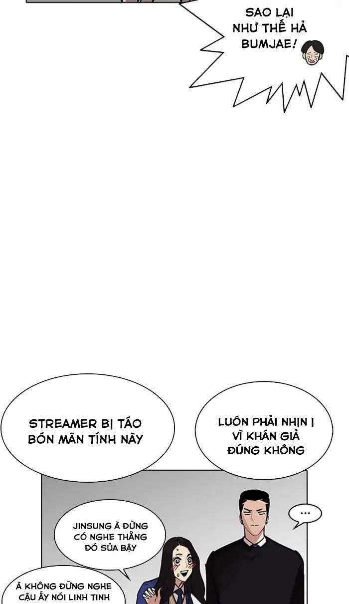 Lookism Chapter 217 - Trang 2