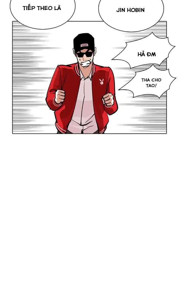 Lookism Chapter 217 - Trang 2