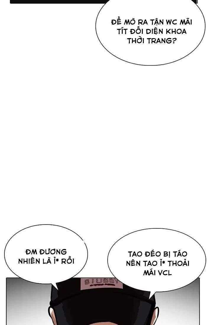 Lookism Chapter 217 - Trang 2