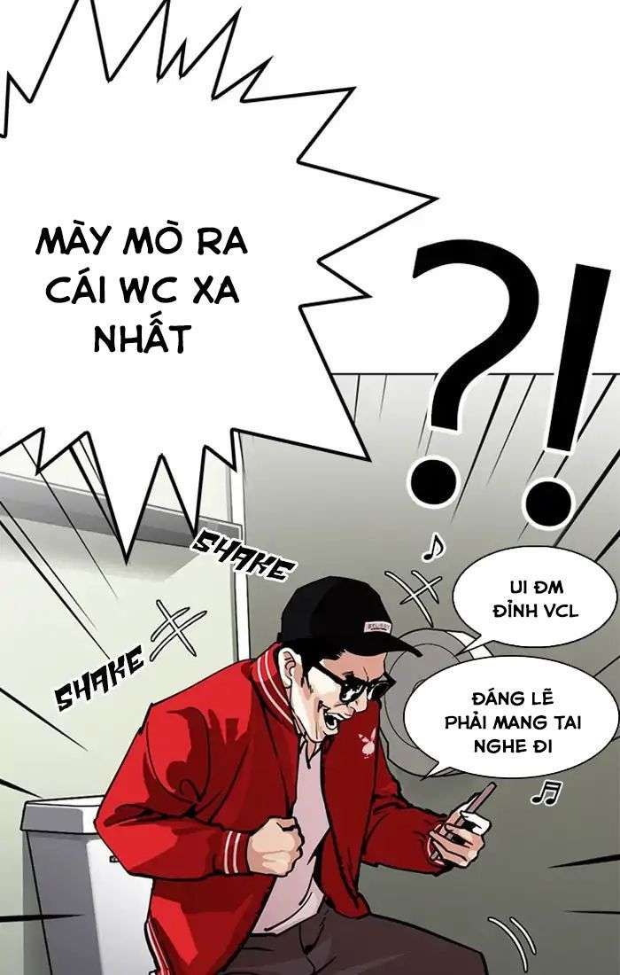 Lookism Chapter 217 - Trang 2