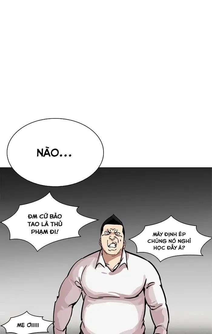 Lookism Chapter 217 - Trang 2