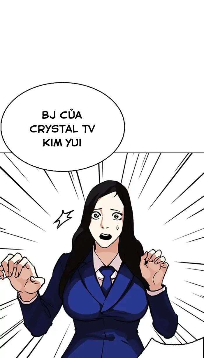 Lookism Chapter 217 - Trang 2