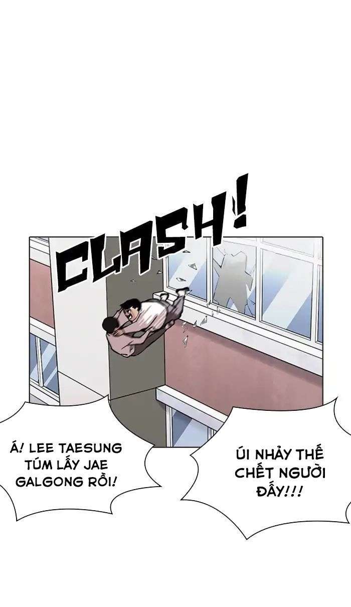 Lookism Chapter 217 - Trang 2