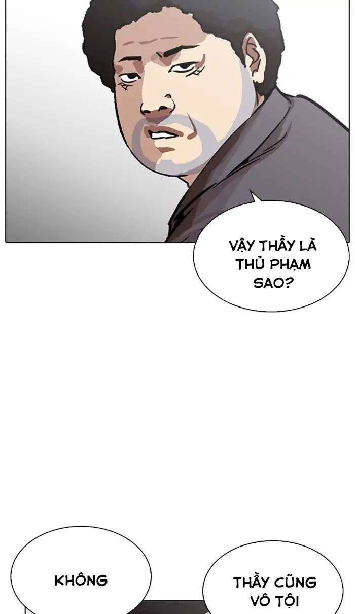 Lookism Chapter 217 - Trang 2