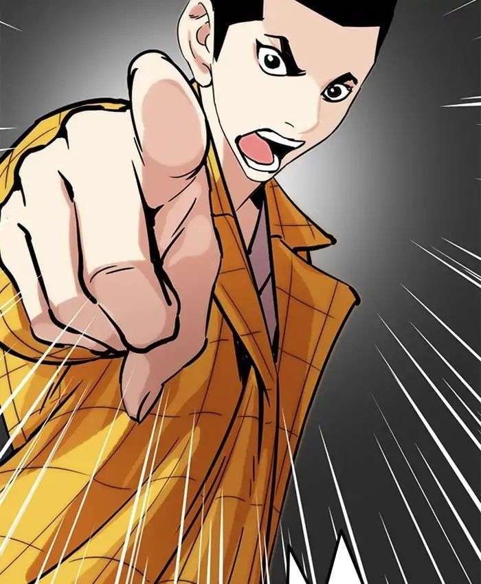 Lookism Chapter 216 - Trang 2