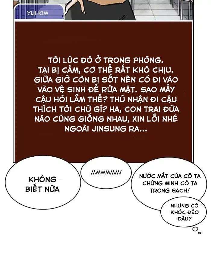 Lookism Chapter 216 - Trang 2