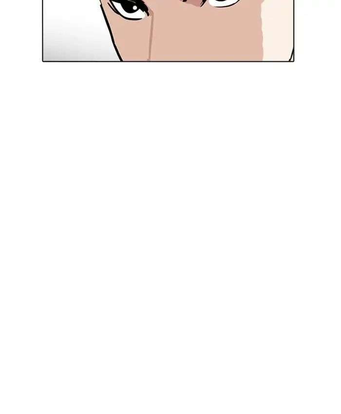 Lookism Chapter 216 - Trang 2