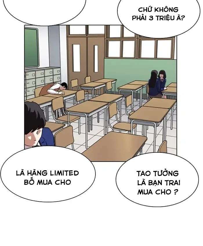 Lookism Chapter 216 - Trang 2