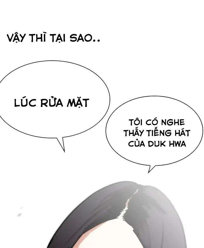 Lookism Chapter 216 - Trang 2