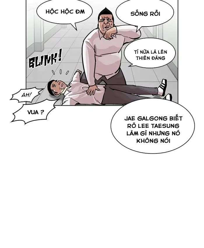 Lookism Chapter 216 - Trang 2