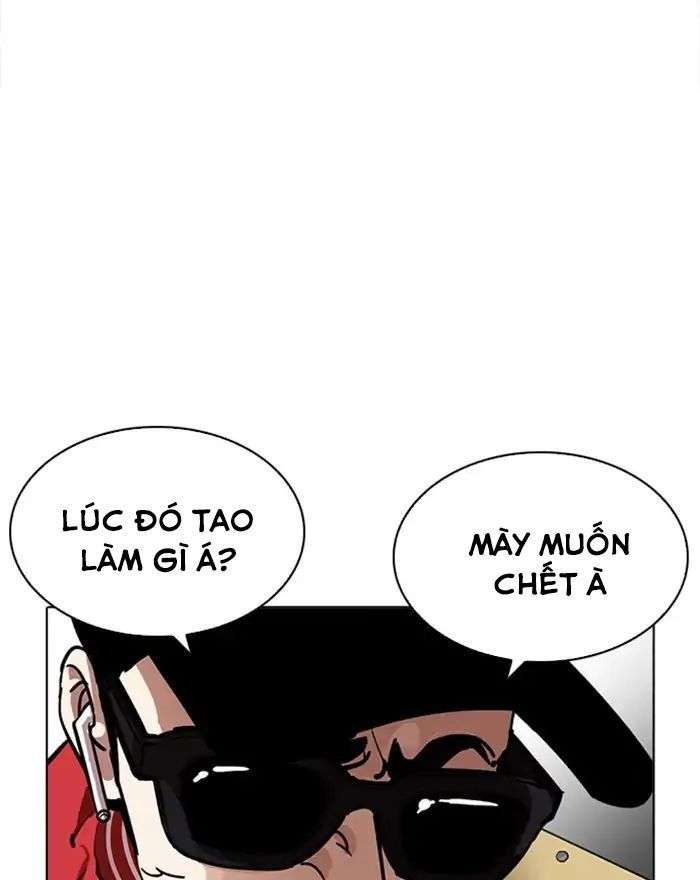 Lookism Chapter 215 - Trang 2