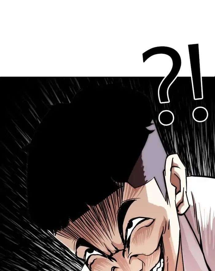 Lookism Chapter 215 - Trang 2