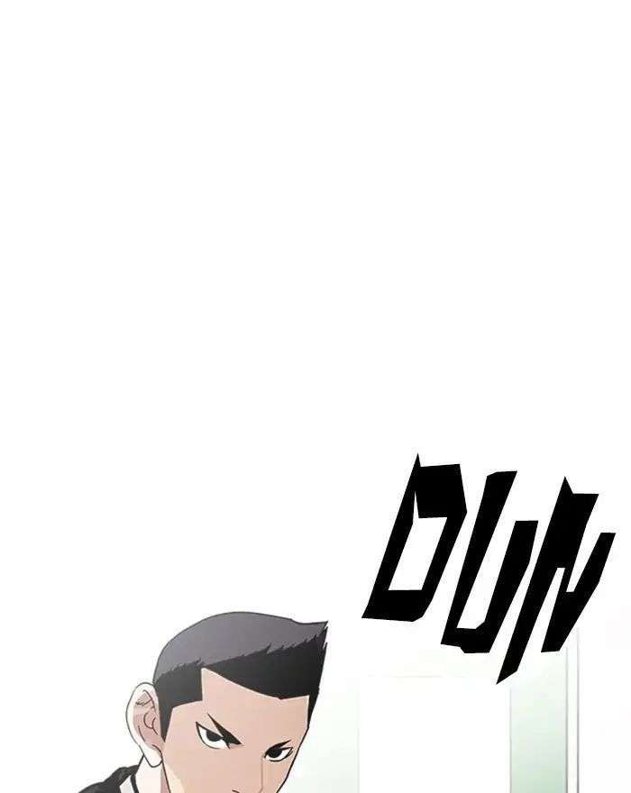 Lookism Chapter 215 - Trang 2