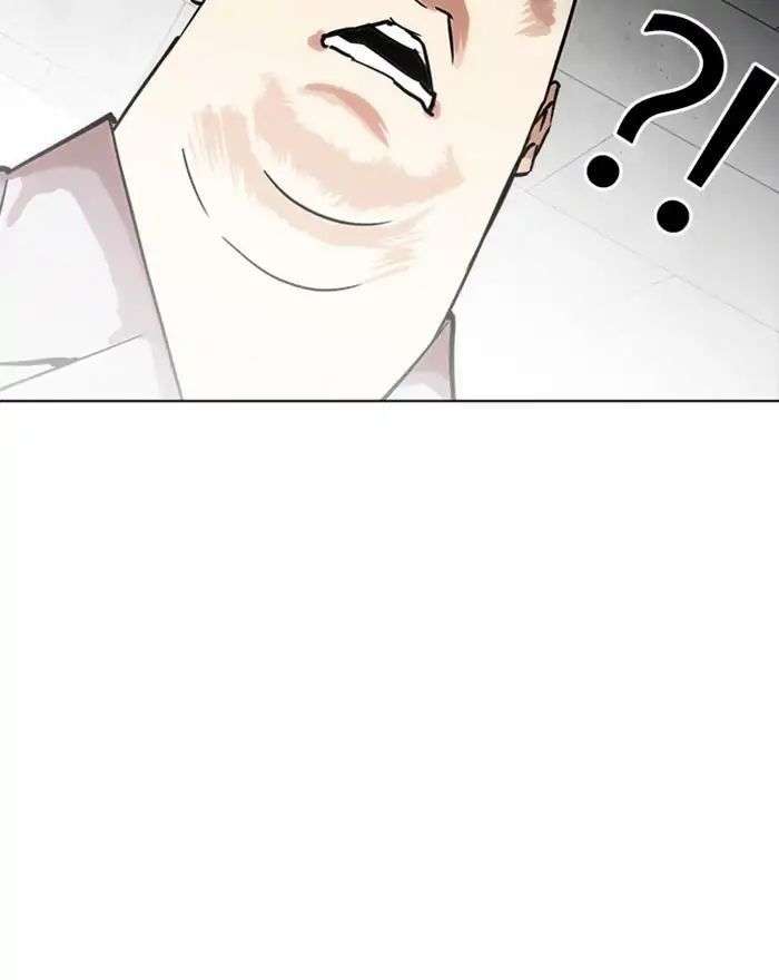 Lookism Chapter 215 - Trang 2