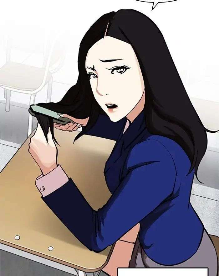 Lookism Chapter 215 - Trang 2