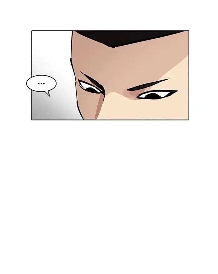 Lookism Chapter 215 - Trang 2