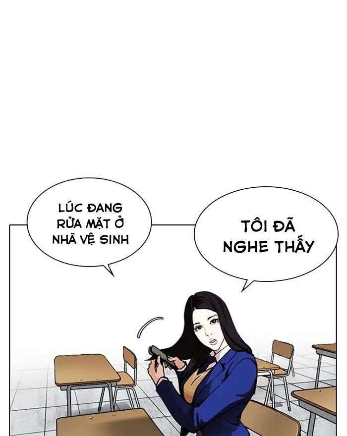 Lookism Chapter 215 - Trang 2