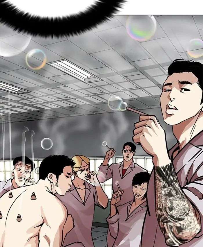 Lookism Chapter 214 - Trang 2